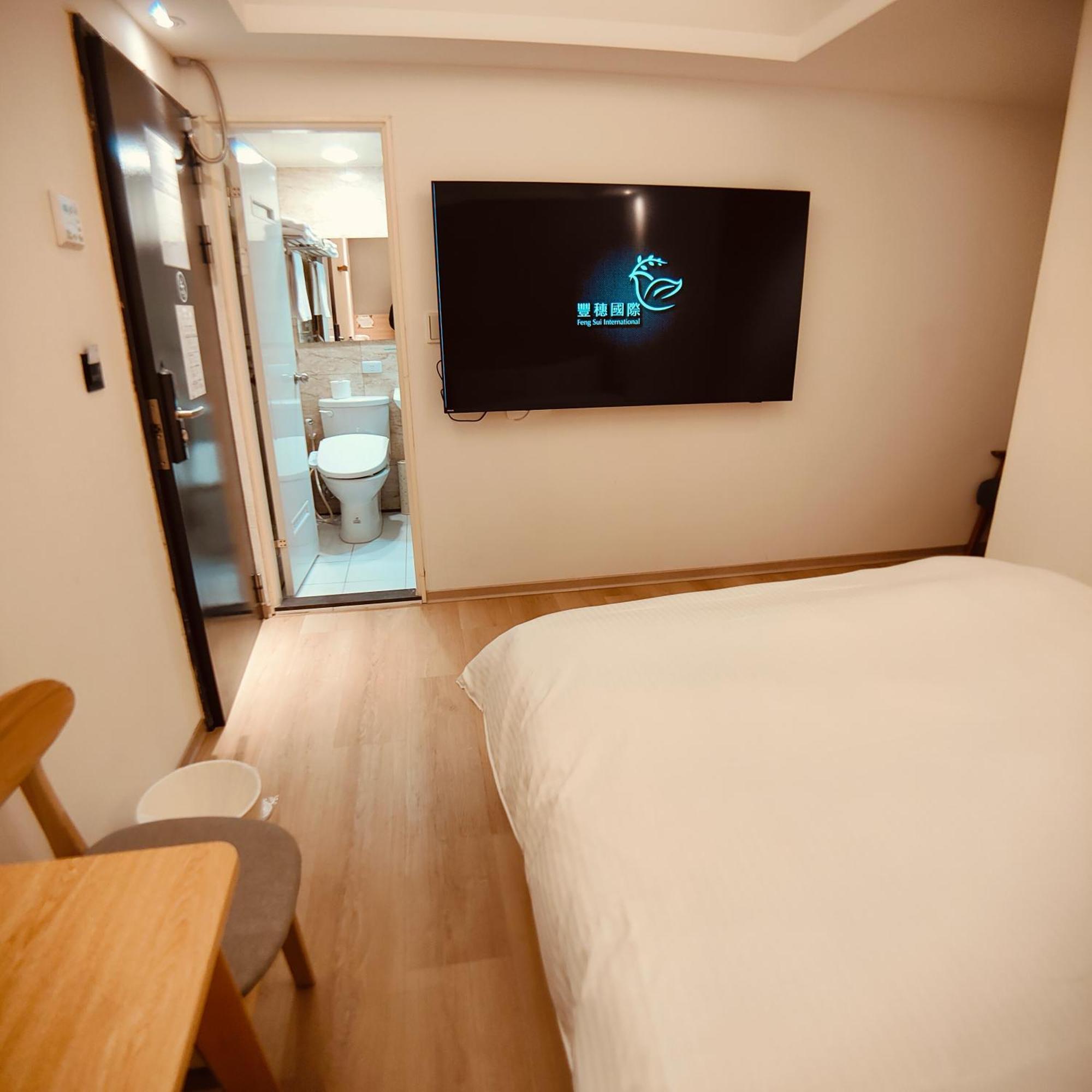 Fooyee Hotel - Yonghe Buitenkant foto