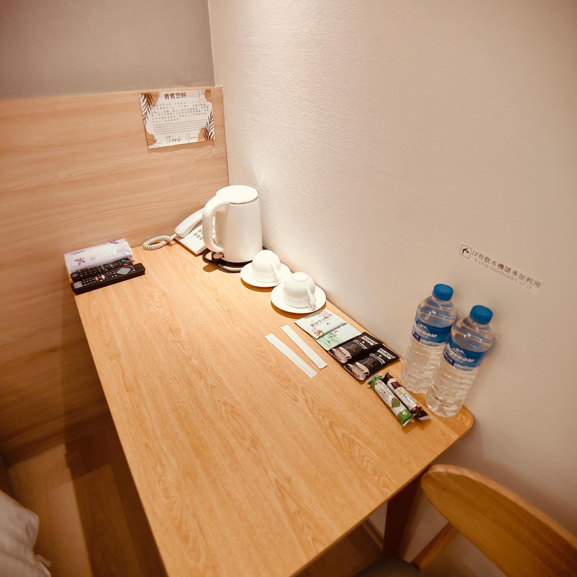 Fooyee Hotel - Yonghe Buitenkant foto